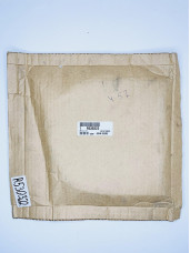 Корпус сальника колінвалу R530322 (R125027)